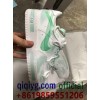 qiqiyg.com Официален Whatsapp:+8619859551206 Топ доставчик на модни дрехи, обувки, чанти, аксесоари на едро Най-добра цена Qiqi-269
