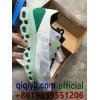 qiqiyg.com Официален Whatsapp:+8619859551206 Топ доставчик на модни дрехи, обувки, чанти, аксесоари на едро Най-добра цена Qiqi-390