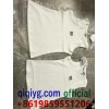 qiqiyg.com Официален Whatsapp:+8619859551206 Топ доставчик на модни дрехи, обувки, чанти, аксесоари на едро Най-добра цена Qiqi-408