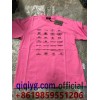 qiqiyg.com Официален Whatsapp:+8619859551206 Топ доставчик на модни дрехи, обувки, чанти, аксесоари на едро Най-добра цена Qiqi-411