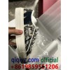 qiqiyg.com Официален Whatsapp:+8619859551206 Топ доставчик на модни дрехи, обувки, чанти, аксесоари на едро Най-добра цена Qiqi-603