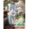 qiqiyg.com Официален Whatsapp:+8619859551206 Топ доставчик на модни дрехи, обувки, чанти, аксесоари на едро Най-добра цена Qiqi-648