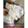 qiqiyg.com Официален Whatsapp:+8619859551206 Топ доставчик на модни дрехи, обувки, чанти, аксесоари на едро Най-добра цена Qiqi-768